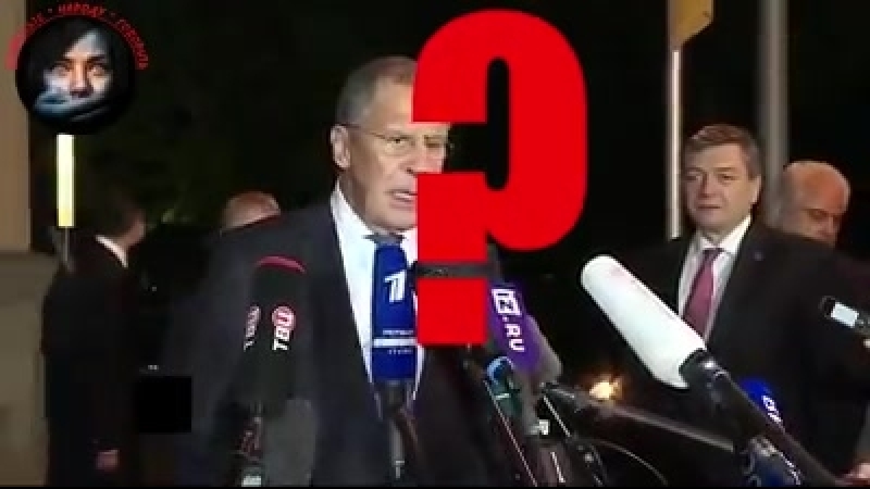 Lavrov