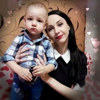 Анастасия Флеминг