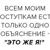 Паша Петров | Воронеж
