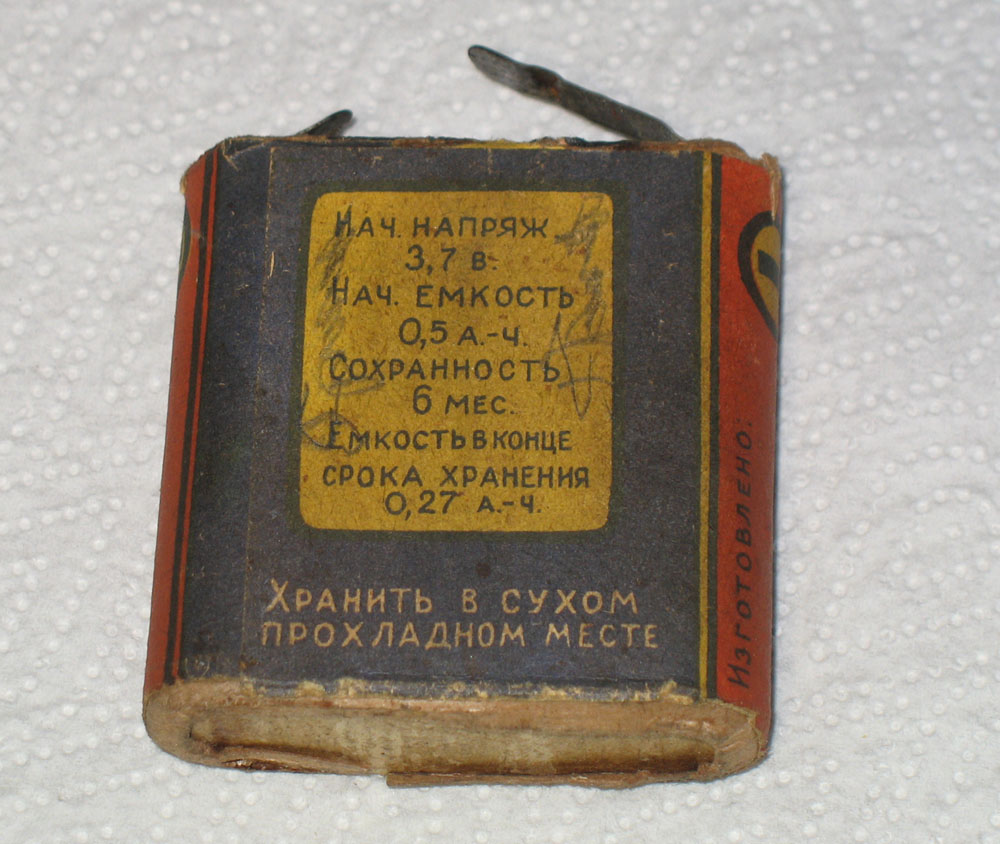 Изображение