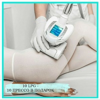 РАЗВЕ У ЦЕЛЛЮЛИТА ЕСТЬ ШАНС?
