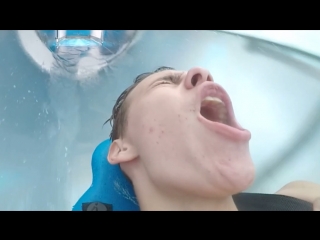 Водная горка