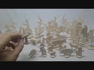Фигурки мустангов, театра, единорогов, самолетов, кораблей и балерин