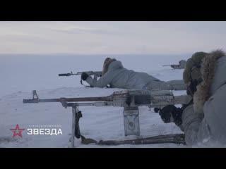 «Военная приемка»: «Первый, специальный, арктический» – анонс эфира от 12 мая 2019 года