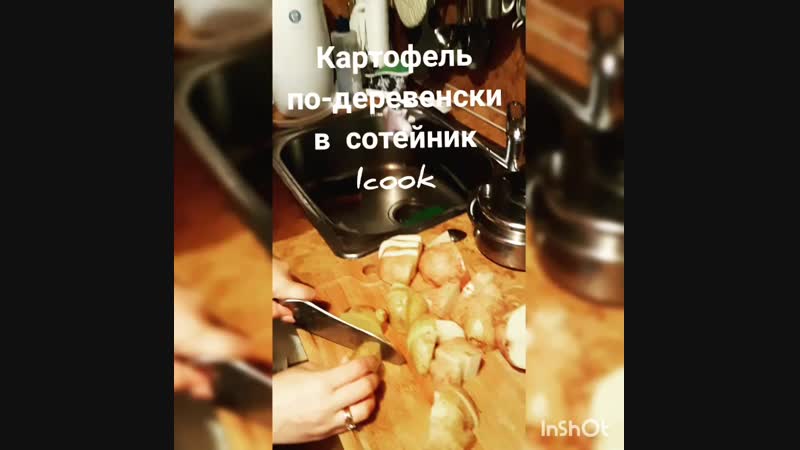 VID_137710711_053526_431.mp4