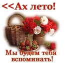 Объявление от Marina - фото №1