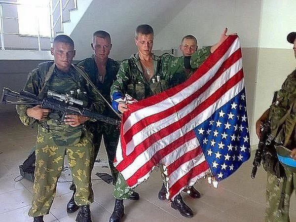 Политика Сегодня