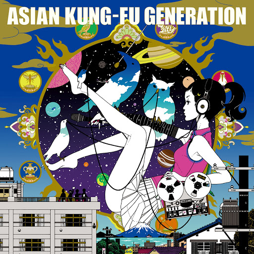 Hold me tight lyrics asian kung fu galleries 35
