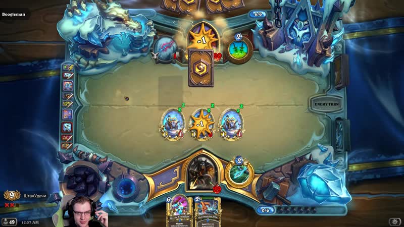Hearthstone - Есть живые в чате!