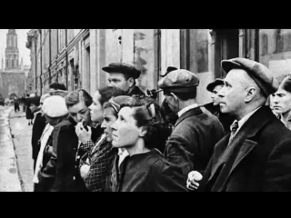 77 лет назад. Начало войны.