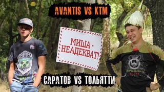 Тропа Сохатого 2018. Самая лёгкая гонка от Миши!