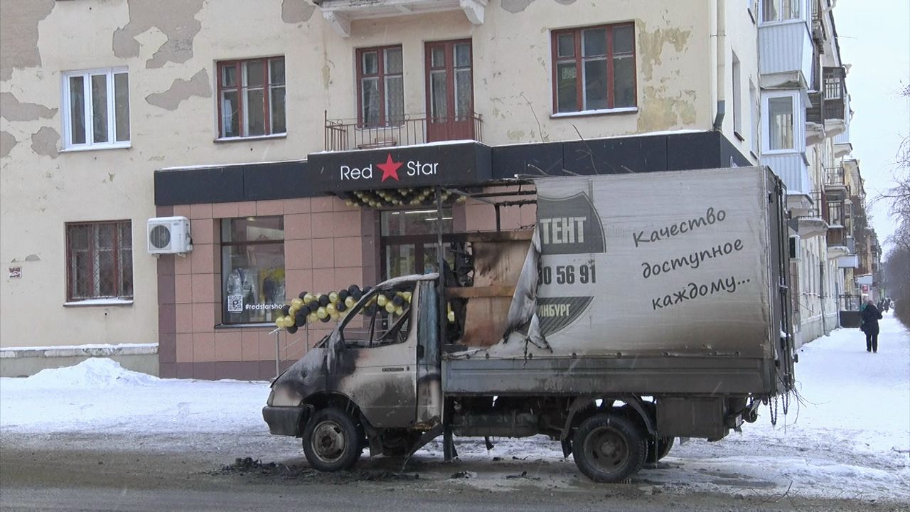 "Призрачный гонщик" на дороге