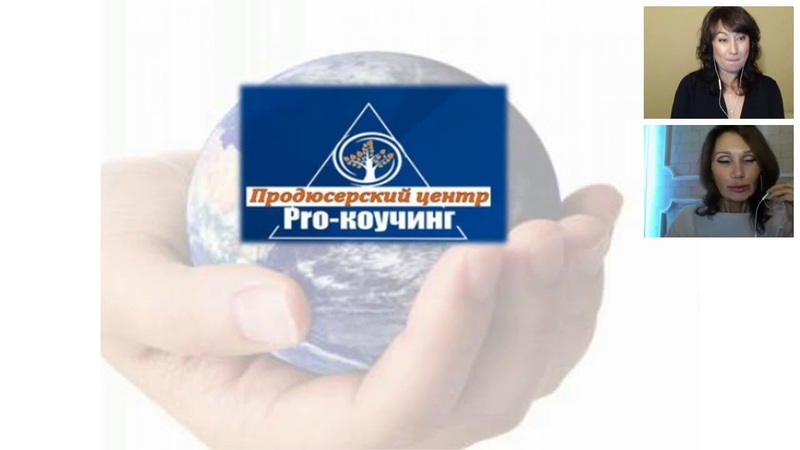 Отзыв Марины Роот