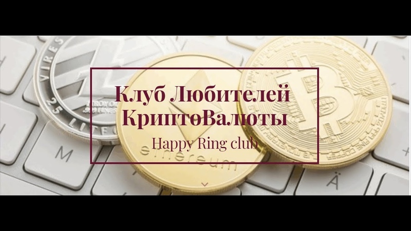 толк от Оли