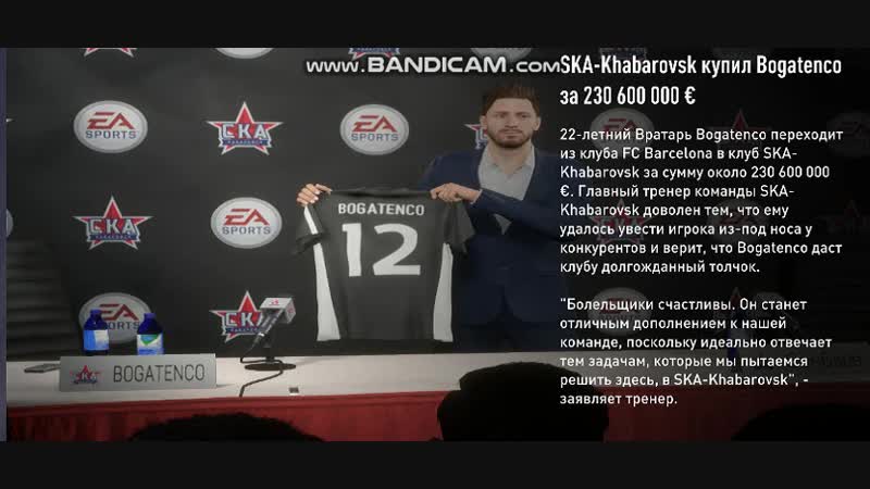 ОФИЦЫАЛЬНО!СЛАВА ВЕРНУЛЯ!