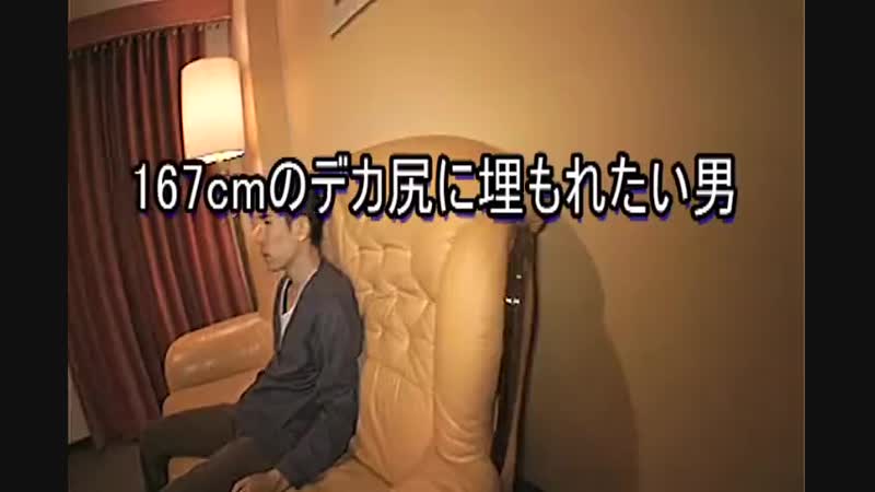 BBW Nicole Smothers an Asian Man
