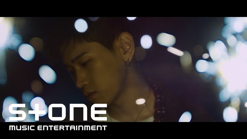 Crush - Lay Your Head On Me MV
