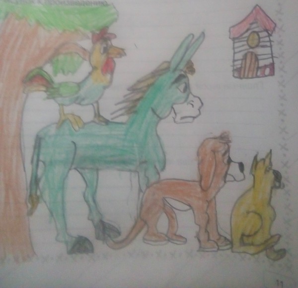 Рисунок для читательского дневника бременские музыканты