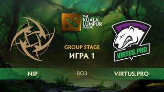 Ninjas in Pyjamas vs Virtus.pro - Game 1, Winner Bracket Semifinals - The Kuala Lumpur Major 2018