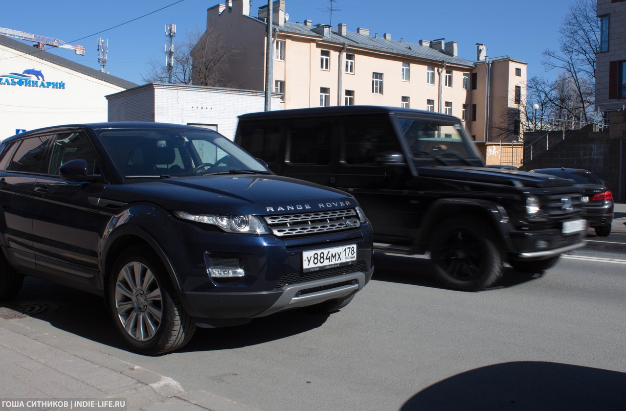 Авто