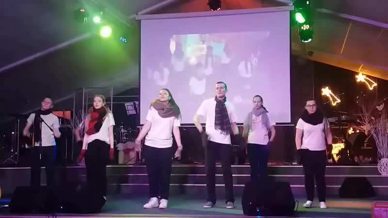 Родился - Рождество 2017 ЦИХ