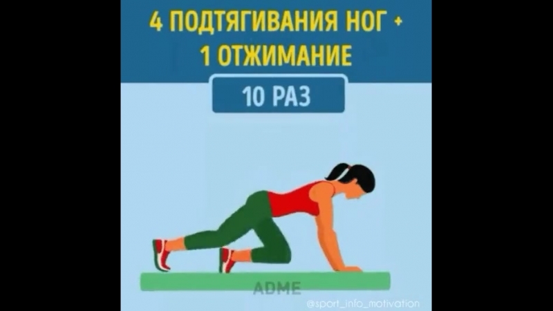 з4