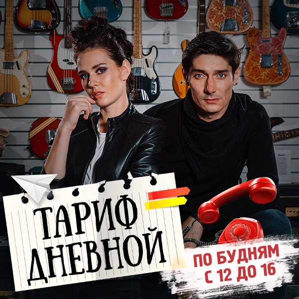 Наши, доброго дня.