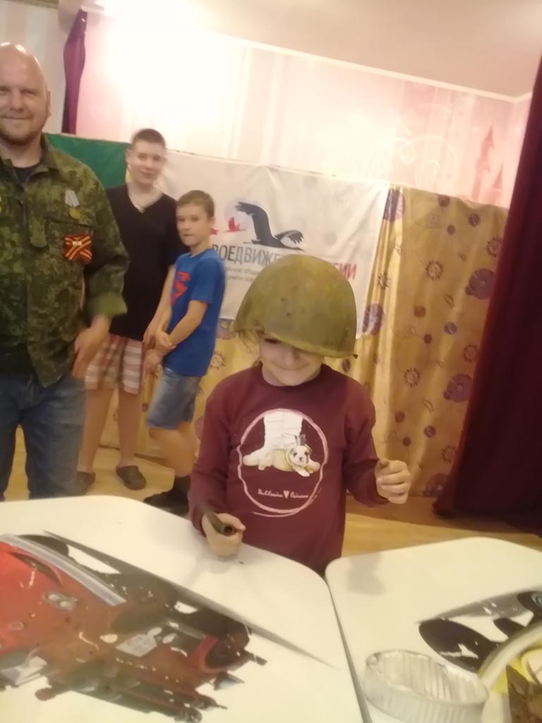 Встреча наших детей с представителем поискового отряда "Бумеранг"