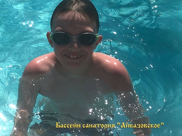 Новый Год В Детском Бассейне