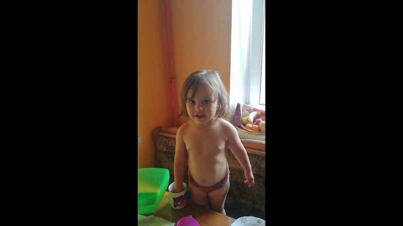 VID_20180620_181805.mp4