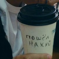 Николай Овчаренко | 