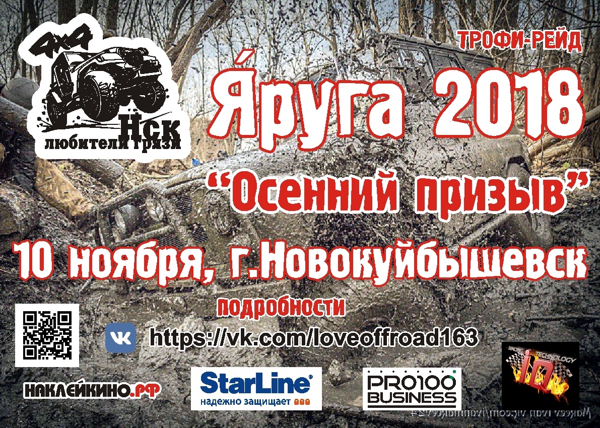[Изображение: monZ0l1EIV8.jpg]