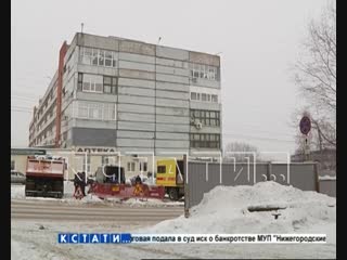 Газовый шантаж - целое здание осталось без тепла и газа из-за уловок собственника земли.