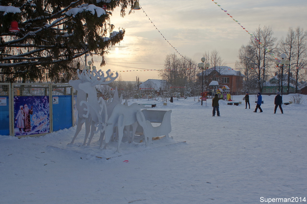 Погода в кольчугино владимирской на месяц. Кольчугино зимой. Площадь Ленина Кольчугино. Кольчугино площадь Ленина фонтан.