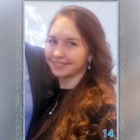 Нина Сергеевна | Санкт-Петербург