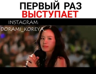 ДОРАМЫ|K-POP on Instagram: “Кто смотрел? Ваша оценка из 10? _____ 🎬