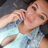 Амина Аминова