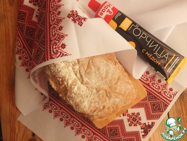 Горчичный хлеб