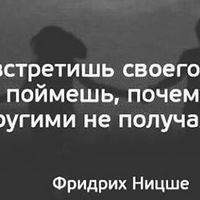 Азар Кулиев