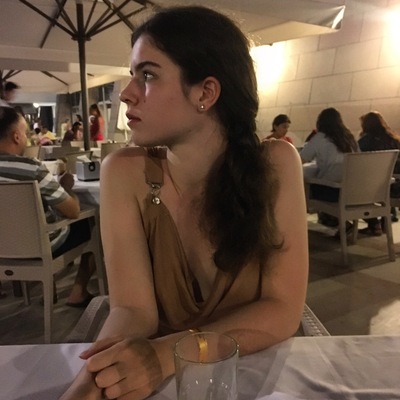 Арина Савина