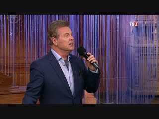 С днем рождения, ГИТИС! Приют комедиантов