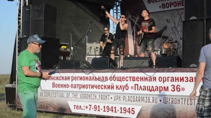 7Б Воронеж