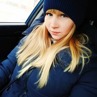Христина Воробьева