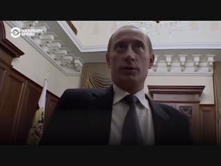 Анонс фильма