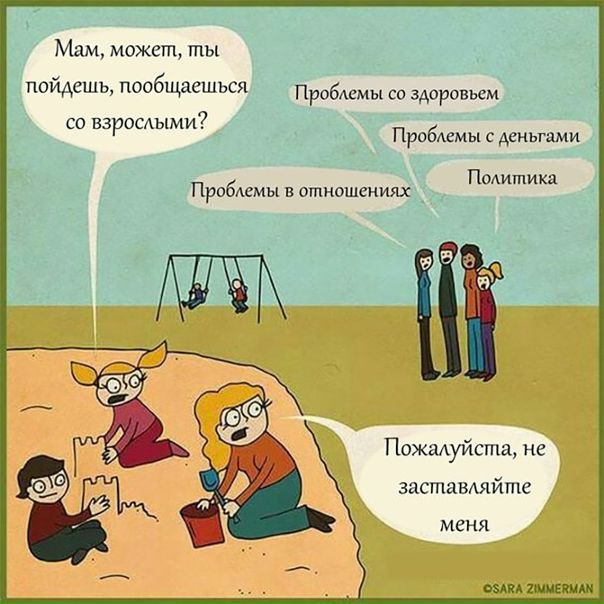 Проблема 3 масс лачетти