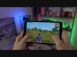 Xiaomi Mi Pad 4 - планшет не имеющий конкурентов! Мощный процессор и непревзойдённое качество от 11990р.
