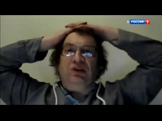Афера 31 03 2019 смотреть онлайн