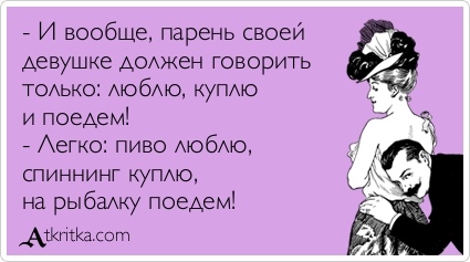 https://pp.userapi.com/c849036/v849036184/2faf1/z8QfYQLXUNQ.jpg
