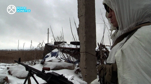 Inside Donetsk Инсайд Донецк