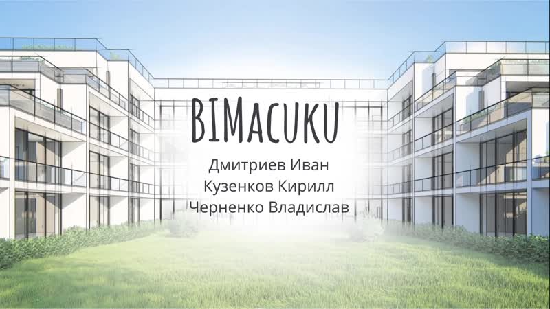 Prezi_test_2